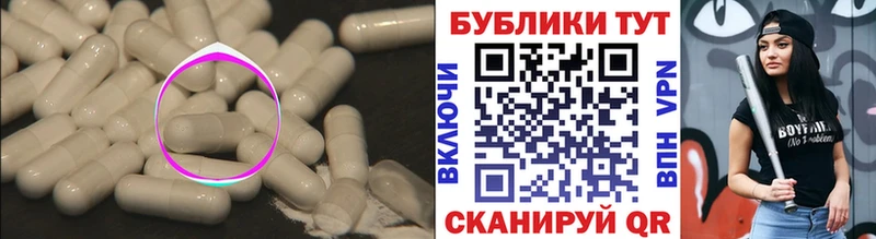 Ecstasy 99%  Верхоянск 