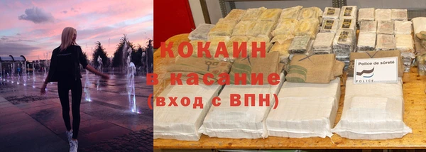 мескалин Балабаново