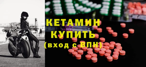 эйфоретик Белоозёрский