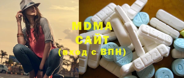 мескалин Балабаново