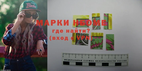 mdpv Беломорск