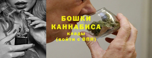 мескалин Балабаново