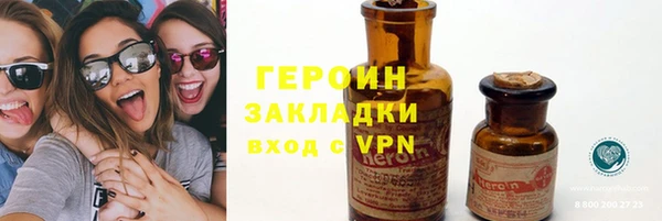 мескалин Балабаново