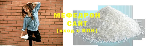 гидропоника Белокуриха