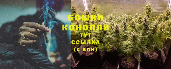 мескалин Балабаново