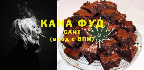 мескалин Балабаново