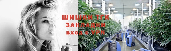 мескалин Балабаново